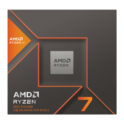 AMD RYZEN 7 8700G 8-Core 4.2GHZ AM5 CPU