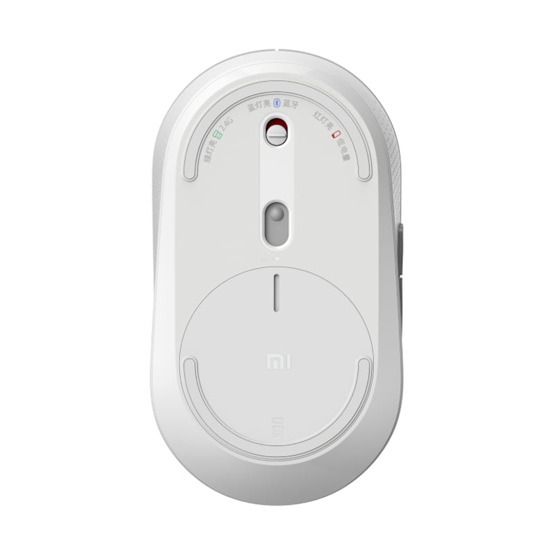 Xiaomi Dual Mode Silent Wireless Mouse - White