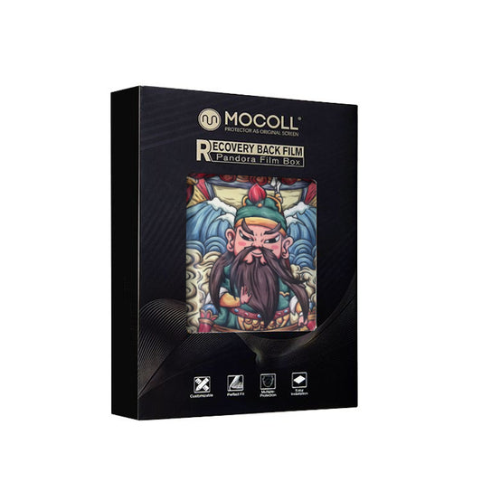 Mocoll 3D Painting Back Film MG2005 - 20pcs/Box